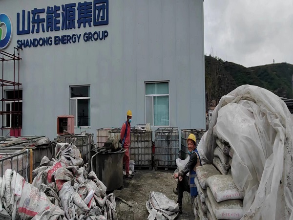 和政厂房地面下沉注浆加固